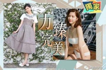 TVB雙料港姐演技挨批學戲惡補！擺脫卡通聲力求進步