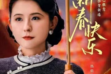 推薦!8部超勵志「大女主逆襲經商」古裝劇,《灼灼韶華》待播!