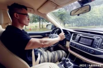 我同村的髮小,在火車上偶遇一個熱心人,沒想到徹底改變了命運
