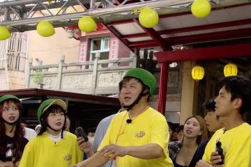 胡瓜「神破關」超乎常人下一秒糗了 當場被抓包作弊心虛了