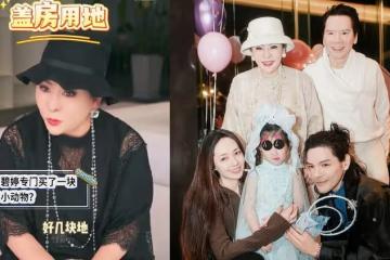 郭碧婷、向佐「遠距婚」有洋蔥　婆婆送豪宅又為她買地
