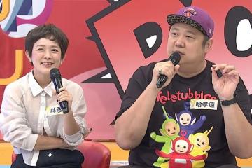 哈孝遠認了曾對女神釋出好感　林彥君鬆口談拒絕主因