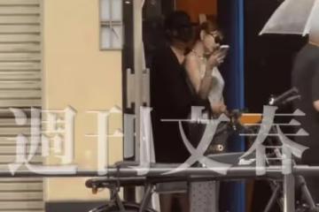 明日花綺羅周鶴年「3張肉體接觸照」曝光了! 閨密爆酒局內幕