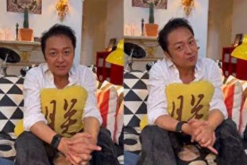 直播中昏倒後腦撞地！　63歲馬景濤21秒片報平安「曝原因」