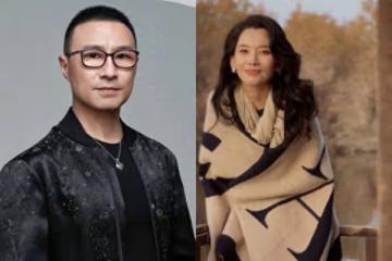 汪峰節目牽手女星掀情變疑雲！　首曬女友合照喊：我倆好著呢