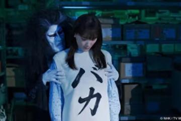 NHK居然照播！綾瀨遙手拿「18禁情趣用品」　日本觀眾嚇傻：好敢