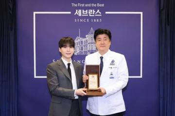 BTS SUGA豪捐50億韓元破紀錄!幫助自閉症兒童教音樂治療