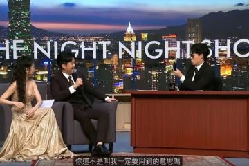 Joeman贈錦囊救賀瓏　網敲碗該開了！驚見緋聞女友就坐一旁