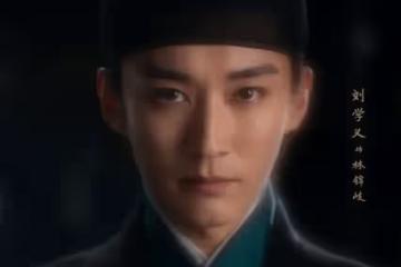 ‌ 《蘭香如故》官宣：譚松韻劉學義三世糾葛再續，鄭合惠子「白切黑」攪動宅鬥風雲