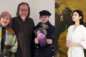 陳妍希恢單解鎖新挑戰　獲賴聲川青睞首演舞台劇