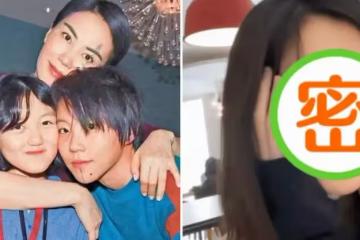 王菲15歲女兒李嫣近照曝光，懟臉自拍超自信，黑髮造型神似媽媽