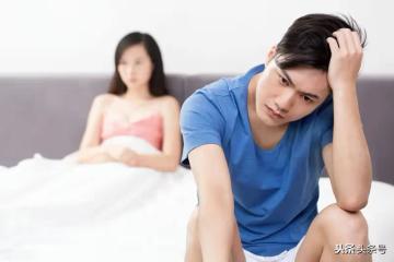 姐姐丁克,我意外得知年薪600萬的姐夫在外有孩子,姐姐讓我別管。