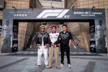 春風搭超跑朝聖布萊德彼特 聞柯震東官司敗訴反應曝光