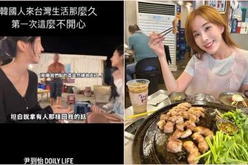 女主播看完澎湖生蠔老闆回應　氣到拳頭硬了、咀嚼肌被咬大