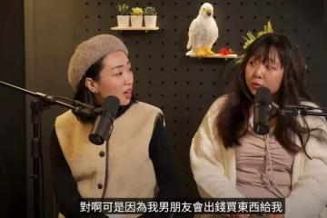 「發現賀瓏劈腿別告訴我…」天殘昔受訪片遭挖!親吐不分手原因