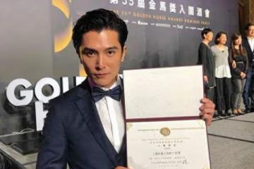 房仲圈爆「邱澤賣迪化街破億古厝」!2考量決定脫手 公司回應了