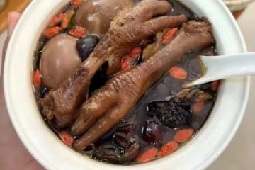四物藥膳雞腳湯