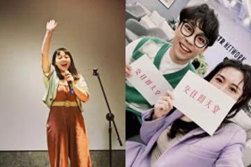 天殘分手賀瓏「人生登出」！作家嘆：情感教育要及早學起