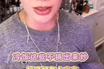 寧靜回應和汪峰緋聞,全程real,每一句話都是高能,爆笑不斷