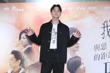 張軒睿再被問和許光漢兄弟情變 認久久關心一下:我們ok