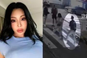 「旁觀粉絲被打」爭議反轉！她最終被判定無嫌疑！