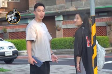 狗仔直擊｜阿喜不要看！無尊晃動「金手指」撩妹　開305萬BMW新車耍帥太犯規