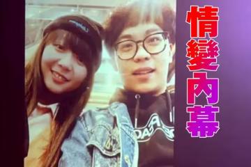 賀瓏嫌天殘「太胖X不下去」！律師107字總結渣男：人神共憤罕見