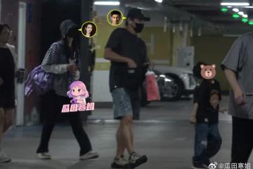 吳奇隆、劉詩詩一家三口同框畫面曝光!擊碎離婚傳言