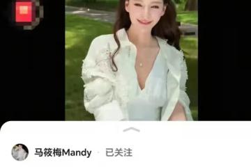 馬筱梅力證婚姻幸福，眼前的就是最好！晚上十點 有婆婆燉的燕窩吃