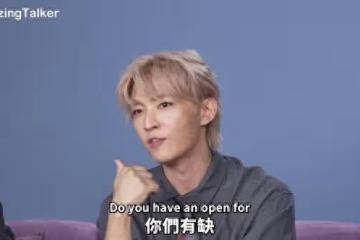 炎亞綸遭被迫出櫃！認曾動念退出演藝圈　陷低潮偷哭「每天心驚膽跳」