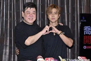 直擊／不是假和解！　孫德榮、羅志祥25年破冰「150萬大禮」逼哭他