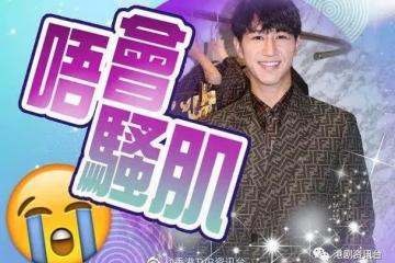 馮允謙個唱加場　終極目標出年做老襯