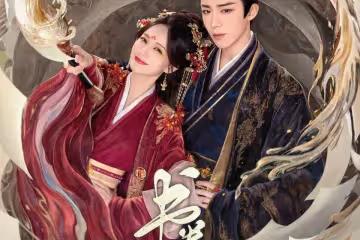 李一桐新劇《書卷一夢》首播6集,口碑出爐,觀眾評價一針見血