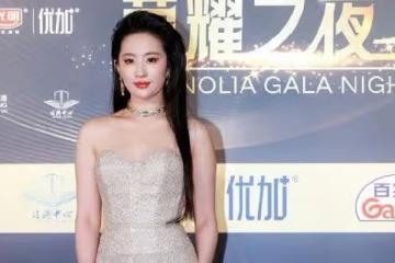 劉亦菲被爆沒獲奬就不去了！放白玉蘭頒獎典禮鴿子　網酸輸不起