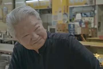 成龍發文悼念蔡瀾，尊稱他為「半個師父」，回憶蔡瀾教導催人淚下