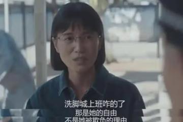 白玉蘭獎這一晚 宋佳成最大贏家劉亦菲成炮灰 噁心的事還是發生了