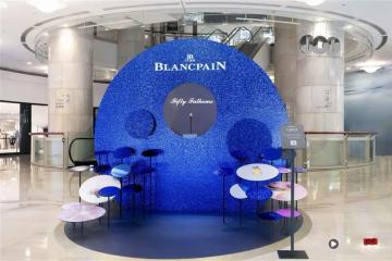 潛往台北101!《Blancpain五十噚潛藍之境》期間限定裝置展登場