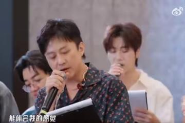 《五哈》鄧超唱鹿晗的歌《我們的明天》,都快哭成悲傷蛙了