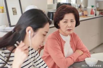 婆婆仗著兒子是碩士要我端茶送水,我一句話讓她閉嘴:我是博士