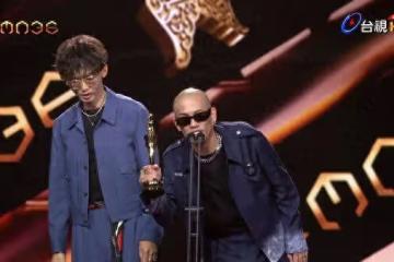 金曲獎/歌王走太慢…張清芳「快一點,時間很晚」!頒獎脫稿畫面全放送