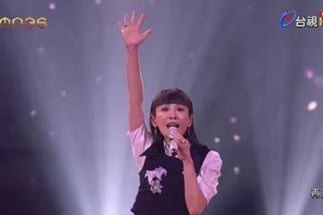 金曲獎／緬懷已故音樂人！　一見大S哭了…魏如萱獻唱惹鼻酸