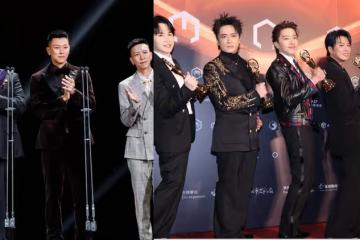 頑童MJ116合體當金曲頒獎人　全員BOSS西裝與Energy拼帥度