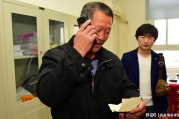 我打工三年沒回家,再回來發現房子沒了,大伯心虛:給你打過電話