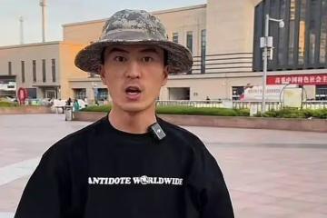 玩車研習社反擊!現身陝西稅務局舉報,疑違規開票波及28家公司