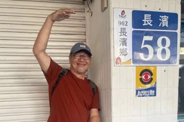 金鐘主持人王浩一心肌梗塞辭世 享壽68歲