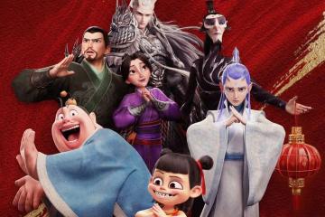 《哪吒2》霸屏153天下檔 吸金639億台幣破4大紀錄