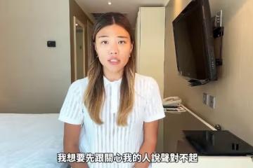 網紅小象烏克蘭爆衝突討拍反被炎上　她鞠躬道歉錯在這一點