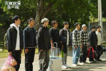 金鐘團隊推全新軍旅實境綜藝 網友見預告傻眼了:真的沒在演