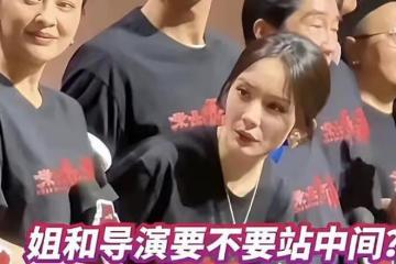為什麼趙麗穎不合群被誇劉亦菲不合群被罵？外交部的評價一針見血