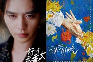「短劇男神」柯淳拍長劇了! 導演是台灣人…奪金鐘上台喊棒棒棒